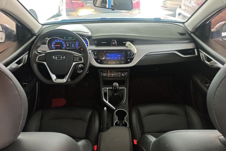 Used Geely Auto Vision 2020 1.5L Manual Value Edition Center Console