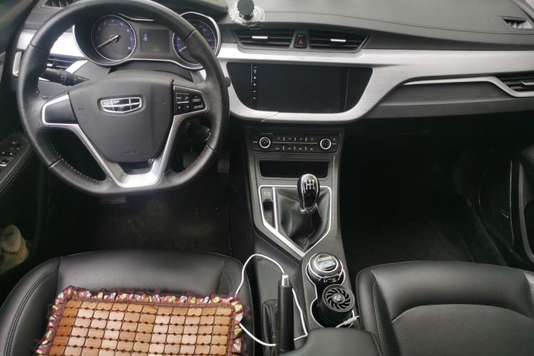 Used Geely Auto Vision 2020 1.5L Manual Asian Games Edition Center Console