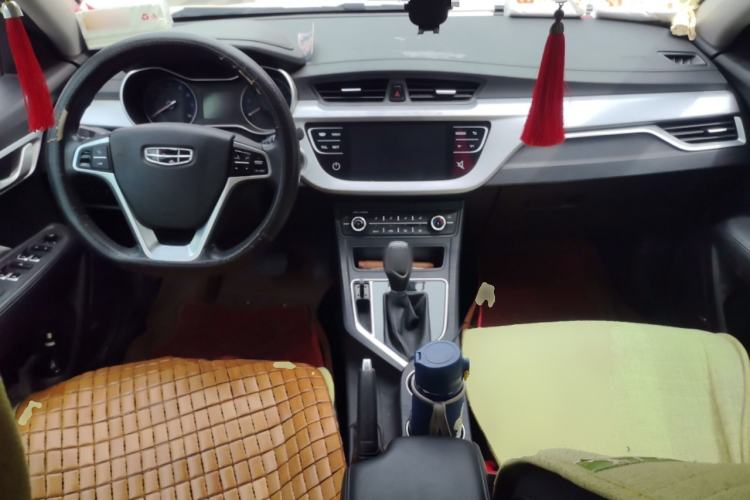 Used Geely Auto Vision 2020 1.5L CVT Asian Games Edition Center Console