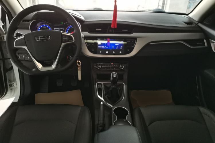 Used Geely Auto Vision 2020 Revised 1.5L Manual Asian Games Edition Center Console