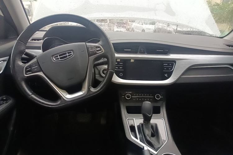 Used Geely Auto Vision 2020 Revised Version 1.5L CVT Asian Games Edition Center Console
