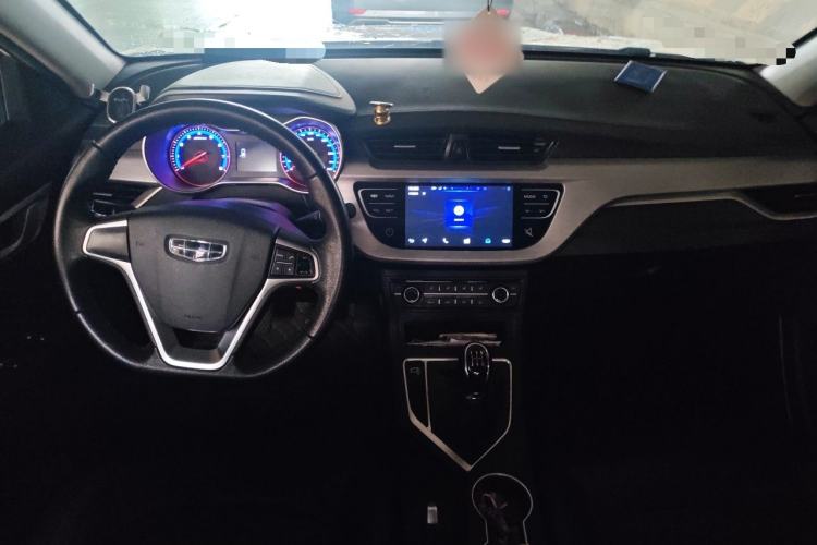 Used Geely Auto Vision 2020 Revised 1.5L Manual Asian Games Edition Center Console