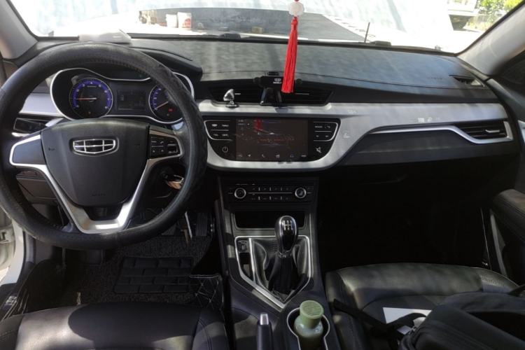 Used Geely Auto Vision 2020 Revised 1.5L Manual Asian Games Edition Center Console