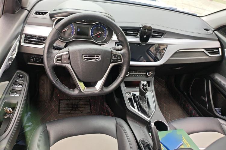 Used Geely Auto Vision 2020 Revised Version 1.5L CVT Asian Games Edition Center Console