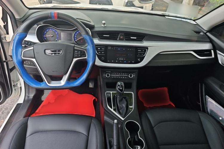 Used Geely Auto Vision 2020 1.5L CVT Value Edition Center Console