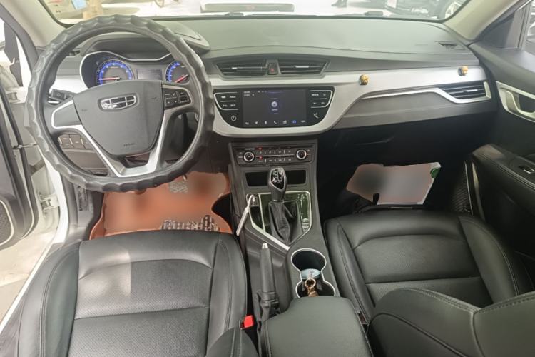 Used Geely Auto Vision 2020 1.5L CVT Value Edition Center Console