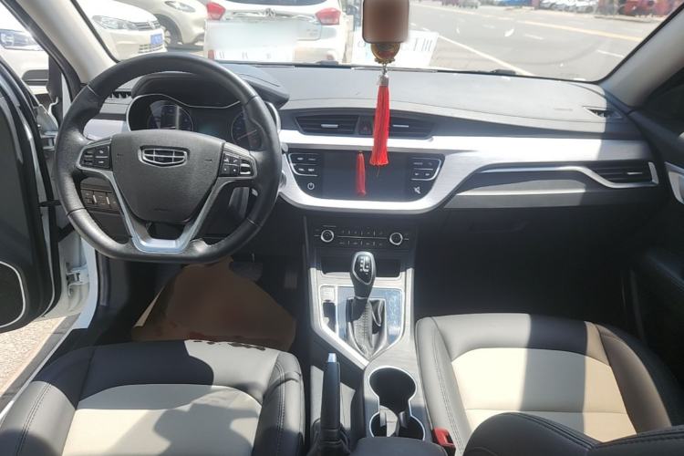 Used Geely Auto Vision 2020 1.5L CVT Asian Games Edition Center Console