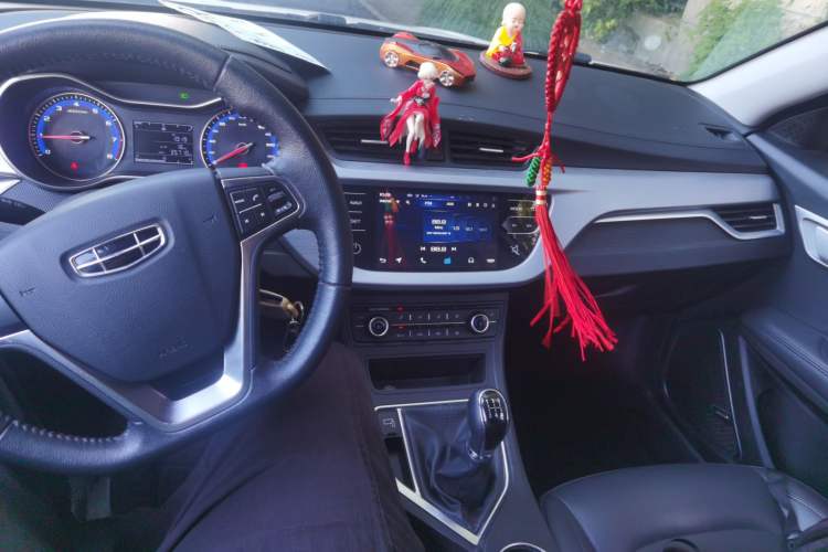 Used Geely Auto Vision 2020 1.5L Manual Asian Games Edition Center Console