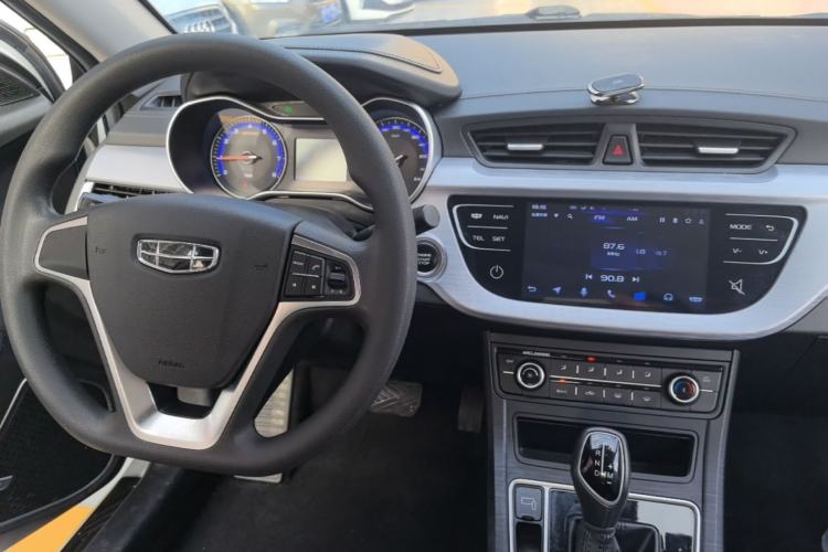 Used Geely Auto Vision 2020 1.5L CVT Value Edition Center Console