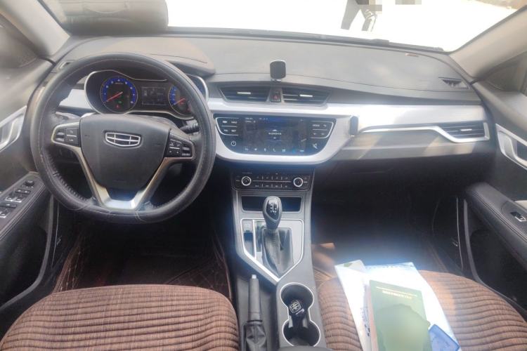 Used Geely Auto Vision 2020 1.5L CVT Asian Games Edition Center Console