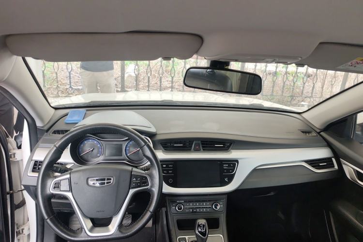 Used Geely Auto Vision 2020 Revised Version 1.5L CVT Asian Games Edition Center Console