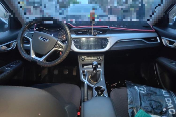 Used Geely Auto Vision 2020 1.5L Manual Value Edition Center Console