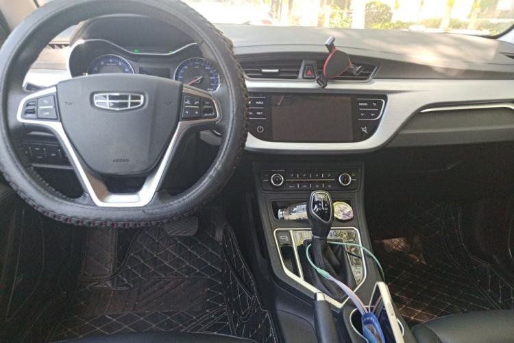 Used Geely Auto Vision 2020 1.5L CVT Asian Games Edition Center Console