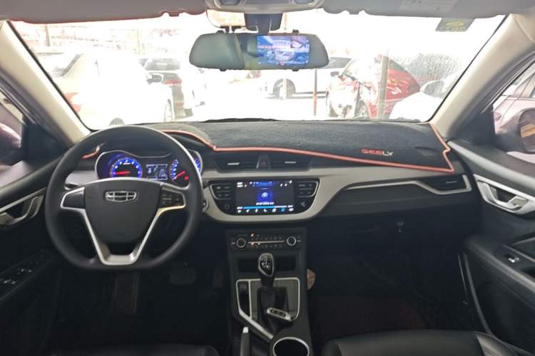 Used Geely Auto Vision 2020 1.5L CVT Value Edition Center Console