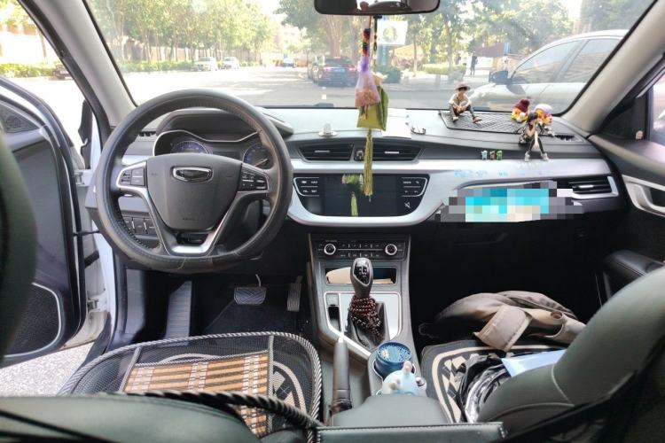 Used Geely Auto Vision 2020 1.5L CVT Asian Games Edition Center Console