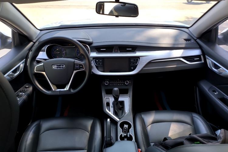 Used Geely Auto Vision 2020 1.5L CVT Value Edition Center Console