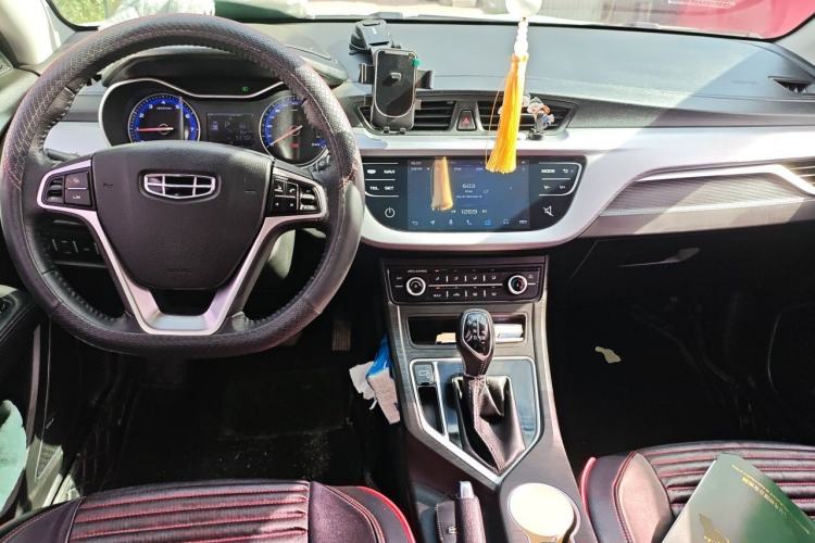 Used Geely Auto Vision 2020 1.5L CVT Luxury Model Center Console