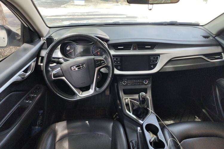 Used Geely Auto Vision 2020 1.5L Manual Asian Games Edition Center Console