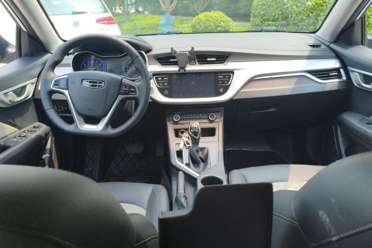 Used Geely Auto Vision 2020 Revised Version 1.5L CVT Asian Games Edition Center Console
