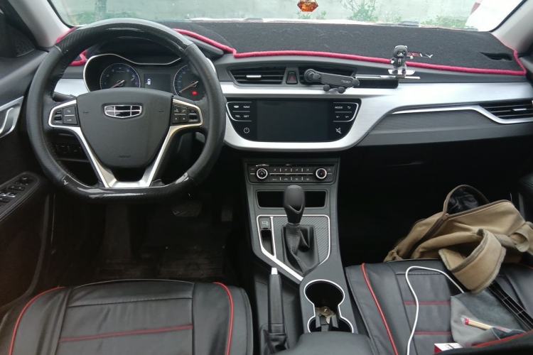 Used Geely Auto Vision 2020 1.5L CVT Asian Games Edition Center Console
