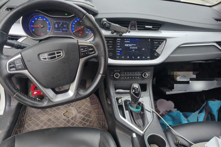 Used Geely Auto Vision 2020 Revised Version 1.5L CVT Asian Games Edition Center Console