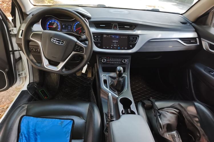 Used Geely Auto Vision 2020 1.5L Manual Value Edition Center Console