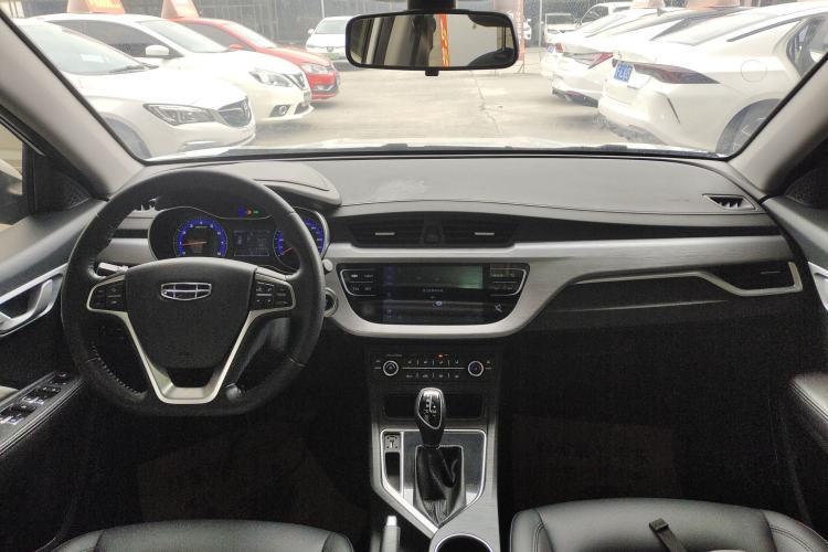 Used Geely Auto Vision 2020 1.5L CVT Luxury Model Center Console