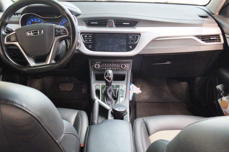 Used Geely Auto Vision 2020 Revised Version 1.5L CVT Asian Games Edition Center Console