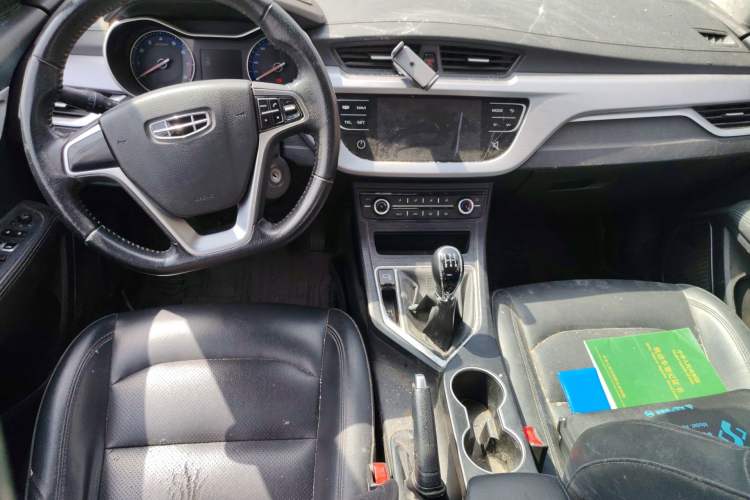 Used Geely Auto Vision 2020 1.5L Manual Asian Games Edition Center Console