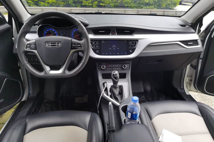 Used Geely Auto Vision 2020 1.5L CVT Asian Games Edition Center Console