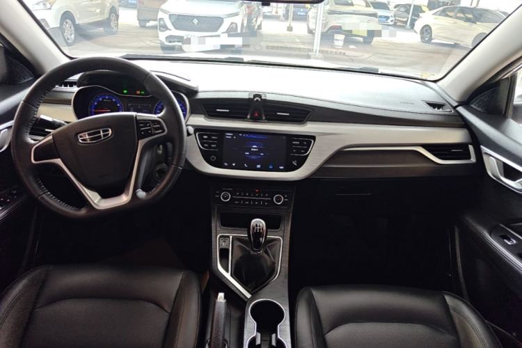 Used Geely Auto Vision 2020 1.5L Manual Asian Games Edition Center Console