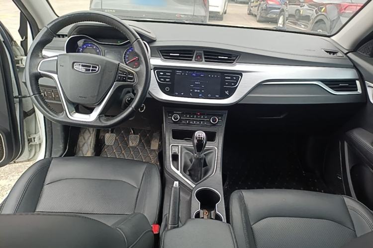 Used Geely Auto Vision 2020 Revised 1.5L Manual Asian Games Edition Center Console