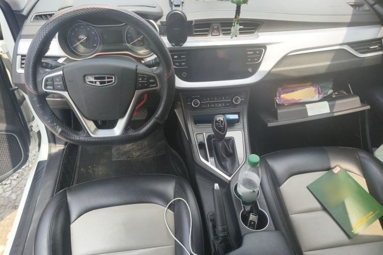 Used Geely Auto Vision 2020 Revised Version 1.5L CVT Asian Games Edition Center Console