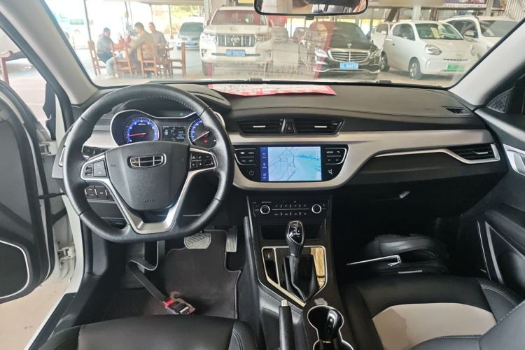 Used Geely Auto Vision 2020 1.5L CVT Asian Games Edition Center Console