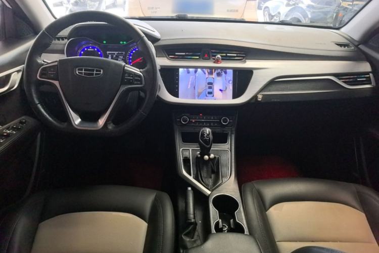 Used Geely Auto Vision 2020 Revised Version 1.5L CVT Asian Games Edition Center Console