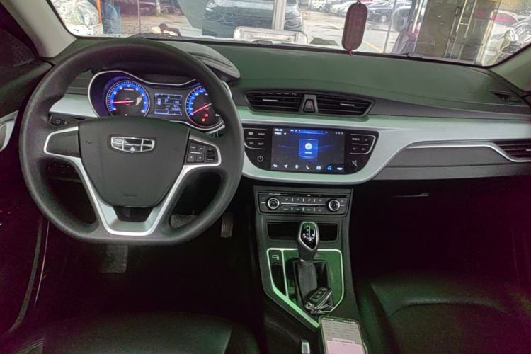 Used Geely Auto Vision 2020 1.5L CVT Value Edition Center Console