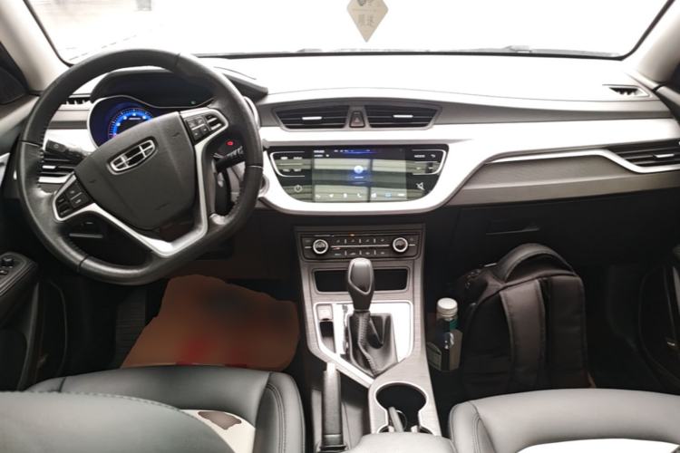 Used Geely Auto Vision 2020 Revised Version 1.5L CVT Asian Games Edition Center Console