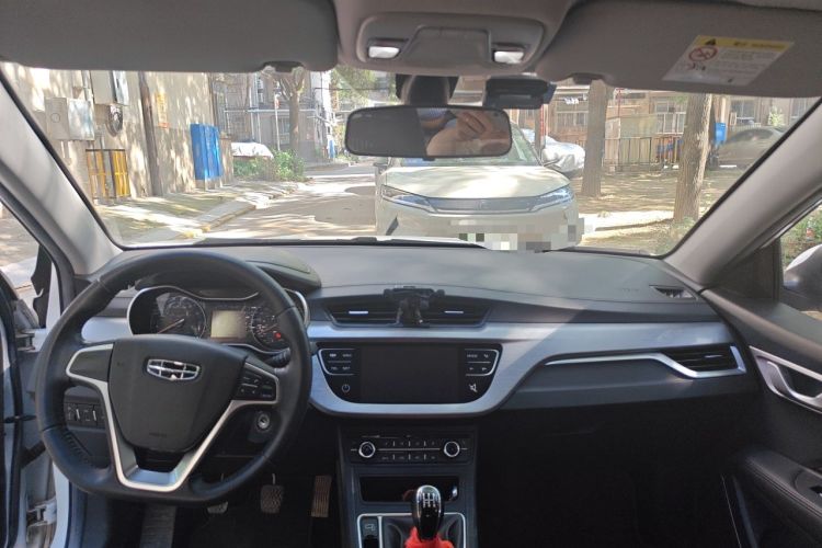 Used Geely Auto Vision 2020 1.5L Manual Asian Games Edition Center Console