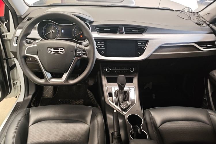 Used Geely Auto Vision 2020 1.5L CVT Value Edition Center Console