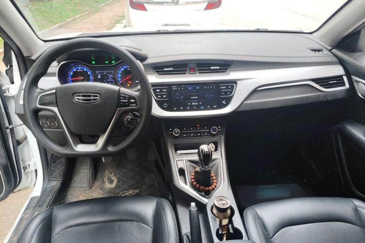 Used Geely Auto Vision 2020 1.5L Manual Value Edition Center Console