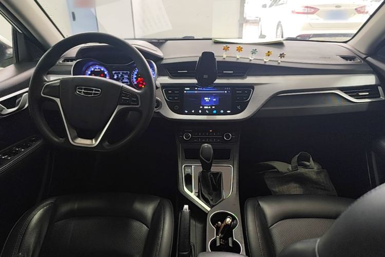 Used Geely Auto Vision 2020 1.5L CVT Value Edition Center Console