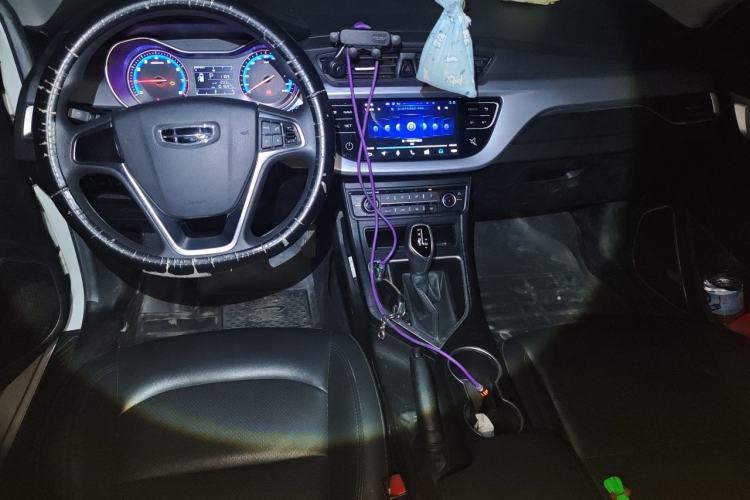 Used Geely Auto Vision 2020 1.5L CVT Value Edition Center Console
