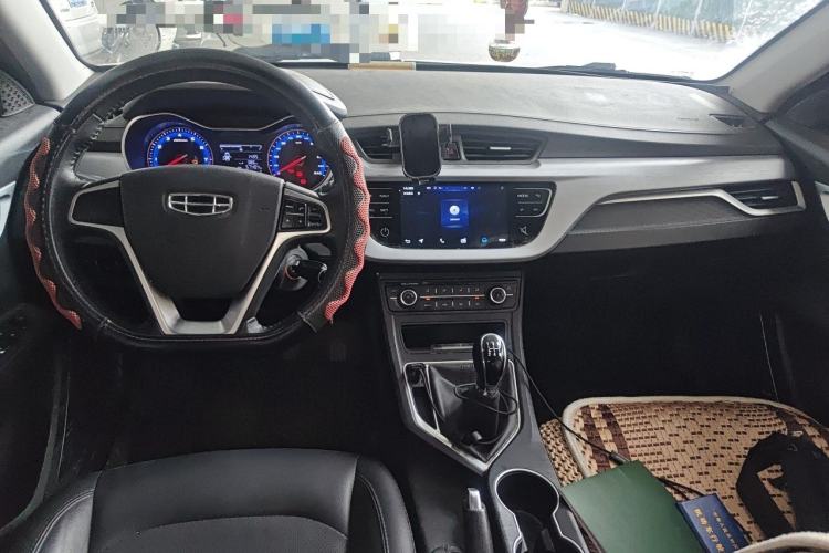 Used Geely Auto Vision 2020 Revised 1.5L Manual Asian Games Edition Center Console