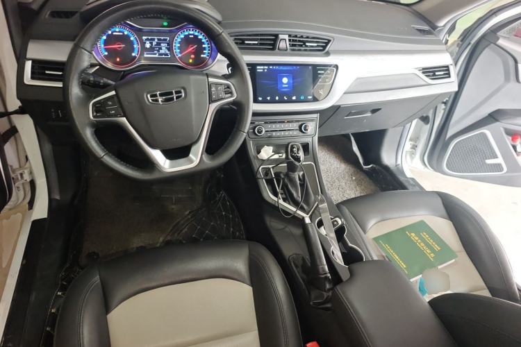 Used Geely Auto Vision 2020 1.5L CVT Asian Games Edition Center Console