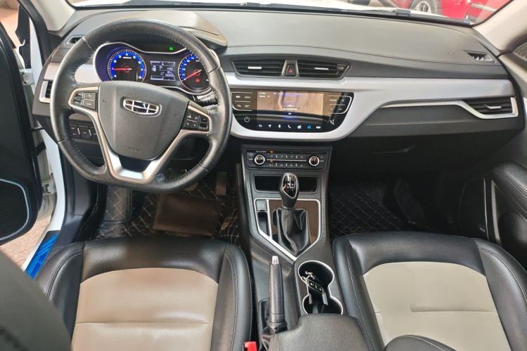 Used Geely Auto Vision 2020 1.5L CVT Luxury Model Center Console