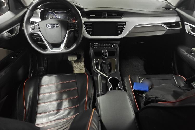 Used Geely Auto Vision 2020 1.5L CVT Asian Games Edition Center Console