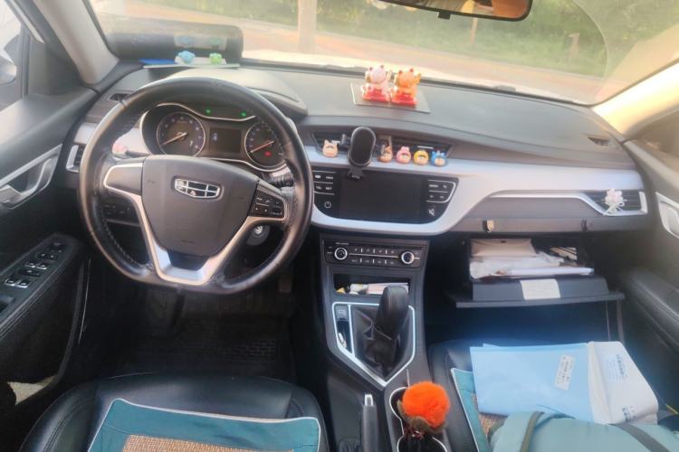 Used Geely Auto Vision 2020 Revised 1.5L Manual Asian Games Edition Center Console