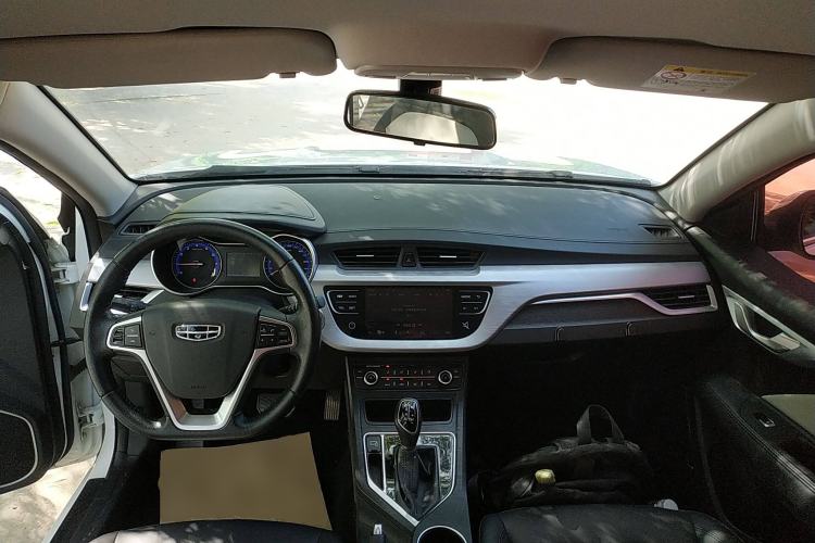 Used Geely Auto Vision 2020 Revised Version 1.5L CVT Asian Games Edition Center Console