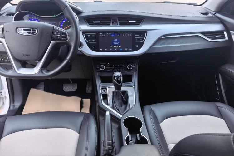 Used Geely Auto Vision 2020 1.5L CVT Asian Games Edition Center Console