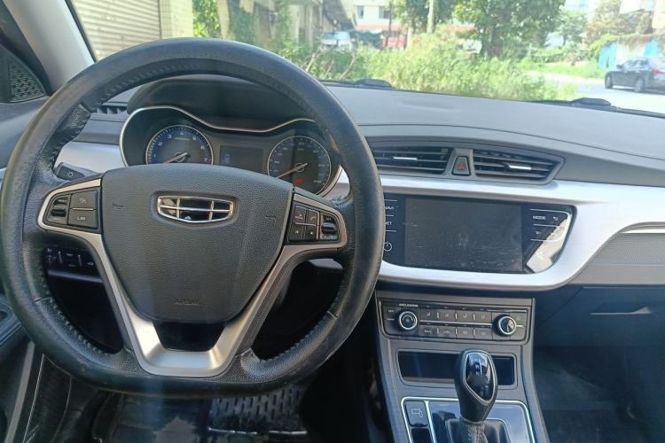 Used Geely Auto Vision 2020 1.5L CVT Asian Games Edition Center Console
